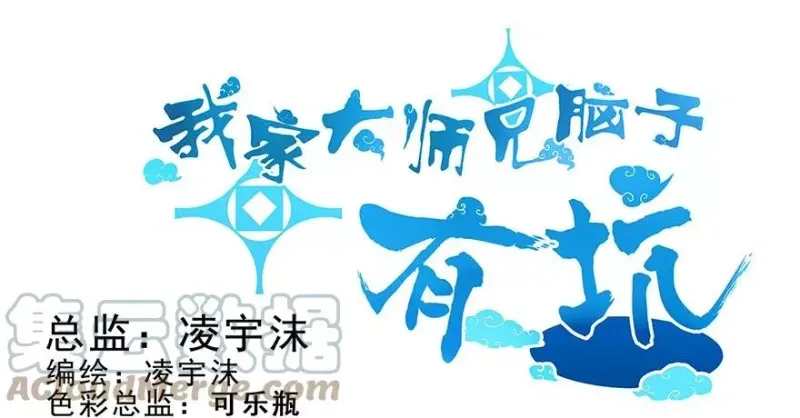 85 第12页