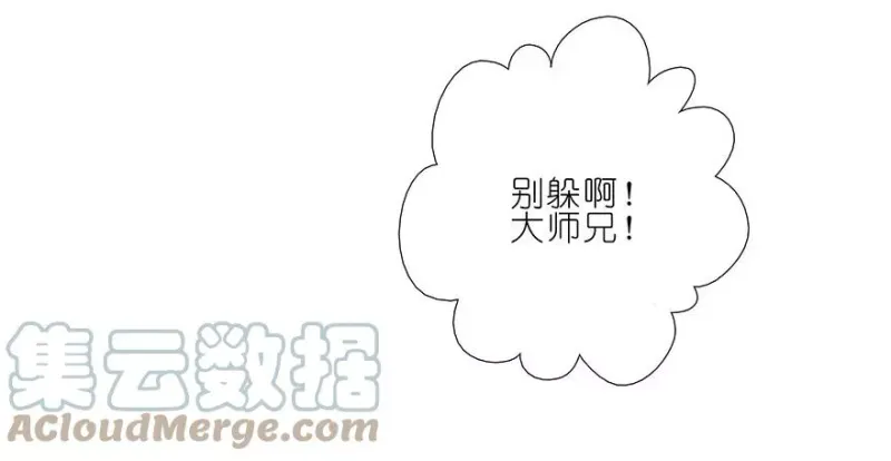 189 第9页