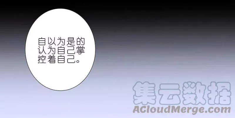 189 第25页