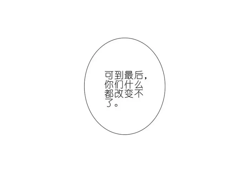 189 第32页