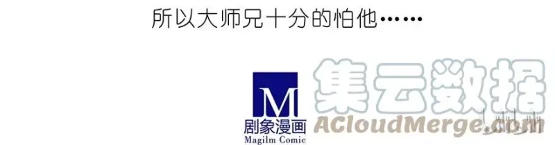21 第10页