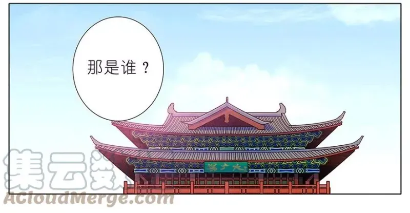 103 第3页