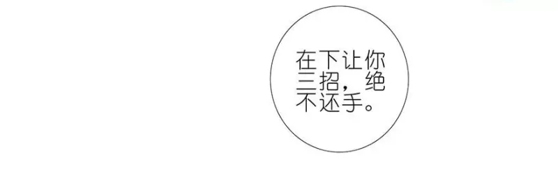 103 第22页
