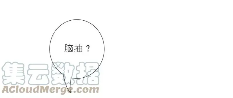 149 第9页