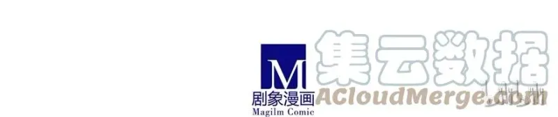 170 第14页