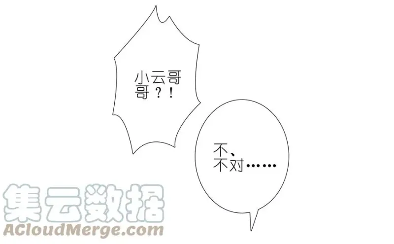 278上 第6页