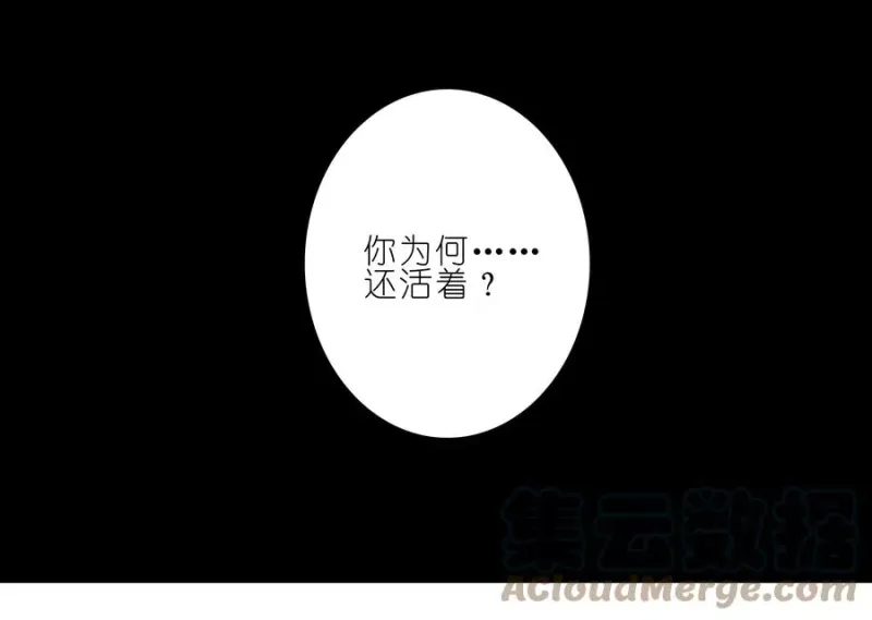 278上 第8页