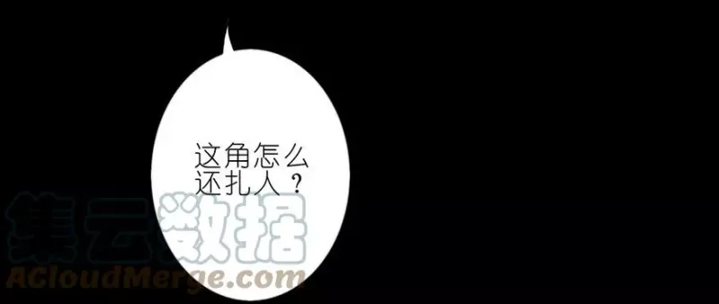 73 第11页
