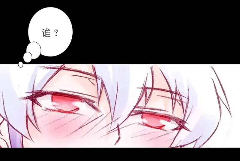73 第18页