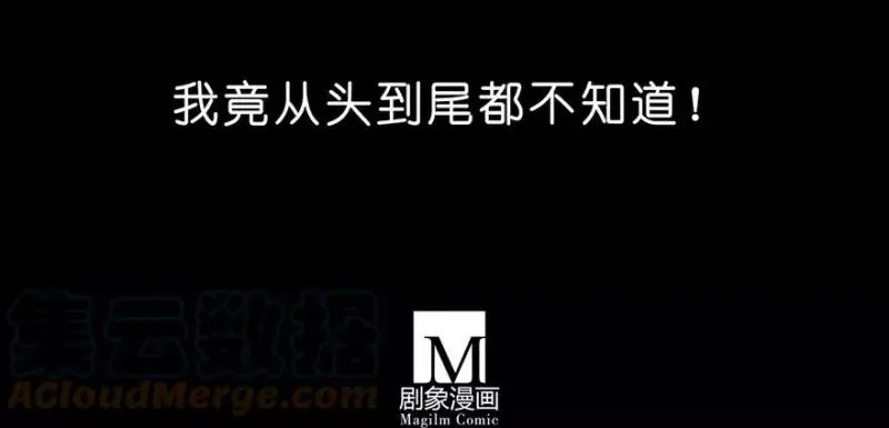 73 第25页