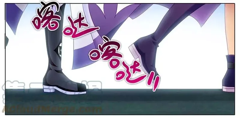137 第3页