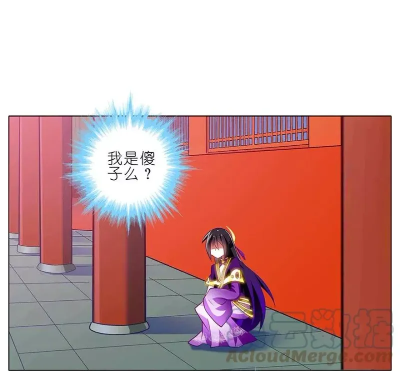 137 第9页