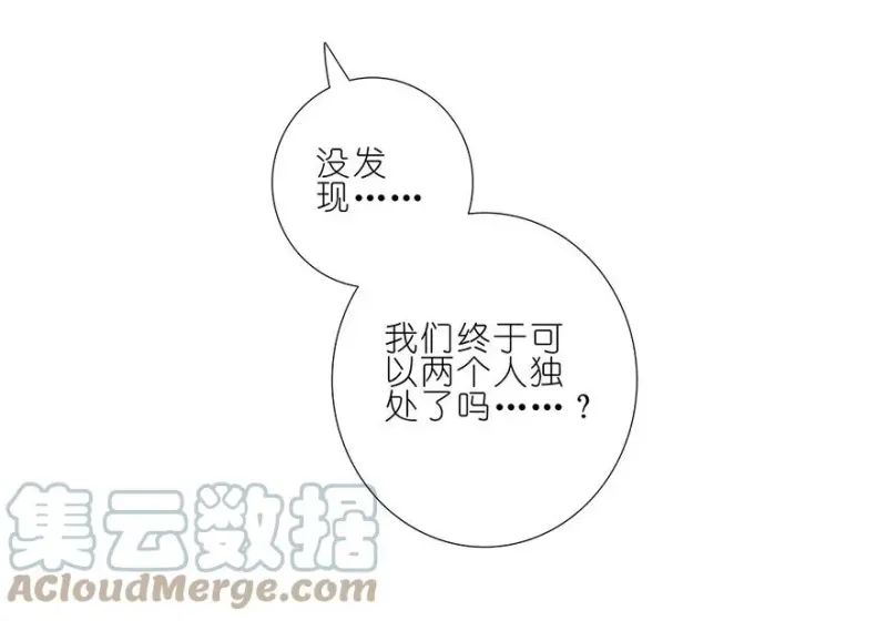 137 第13页