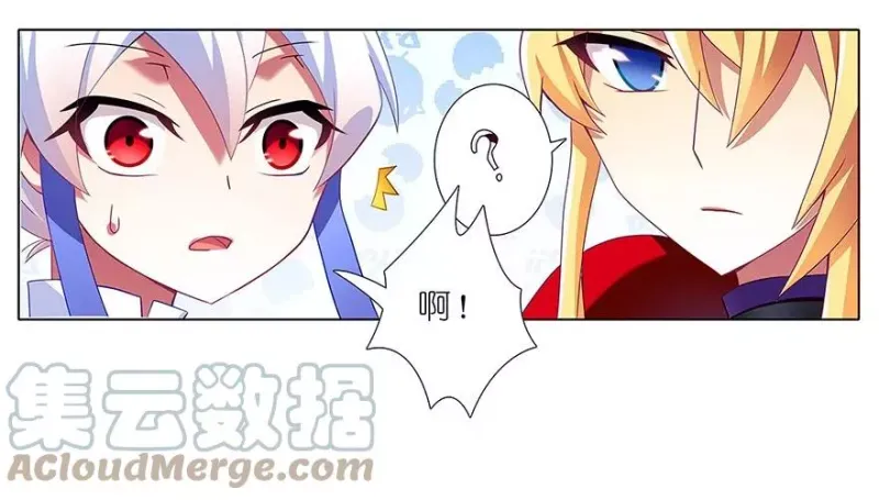 127 第6页