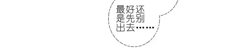 113 第6页