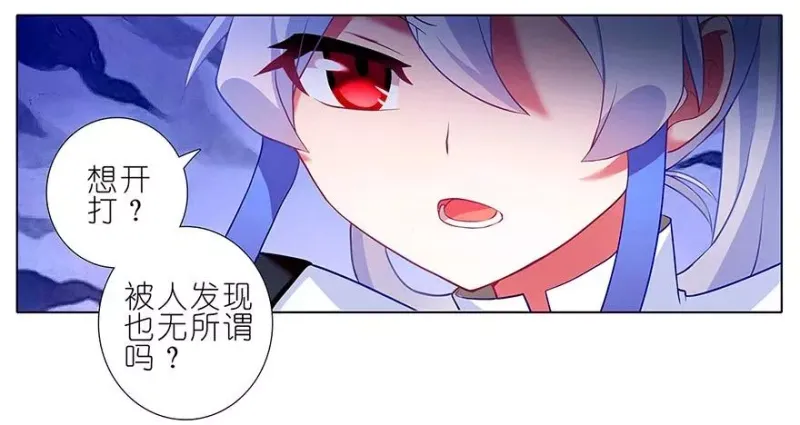 113 第12页