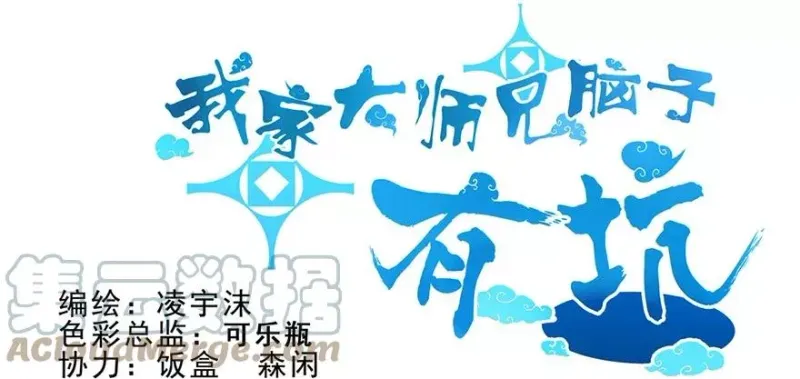 59 第1页