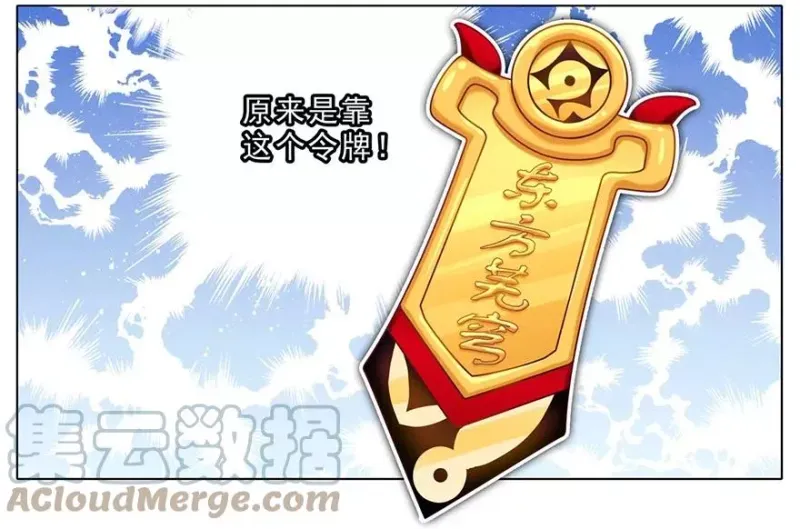 162 第9页