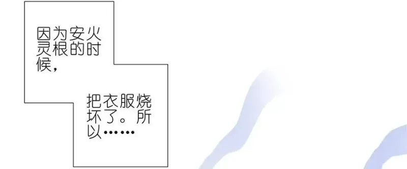 37 第4页