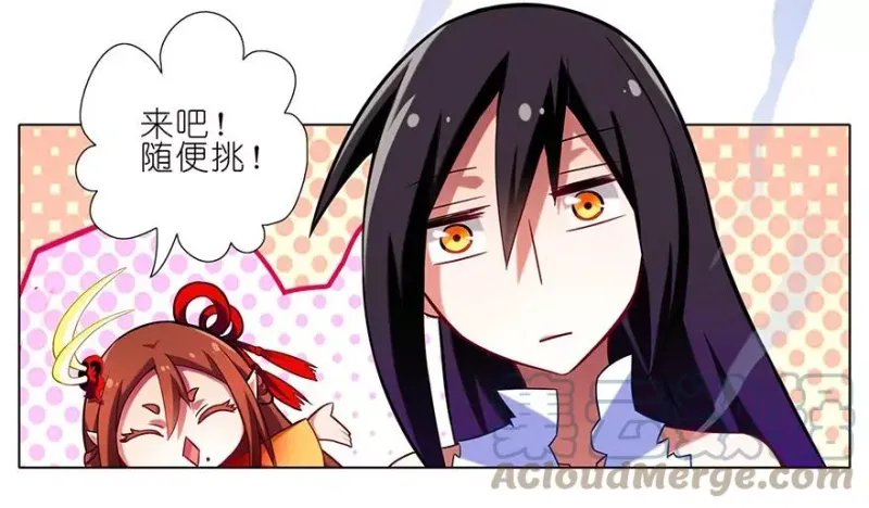 37 第5页