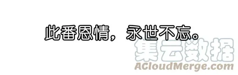 37 第23页