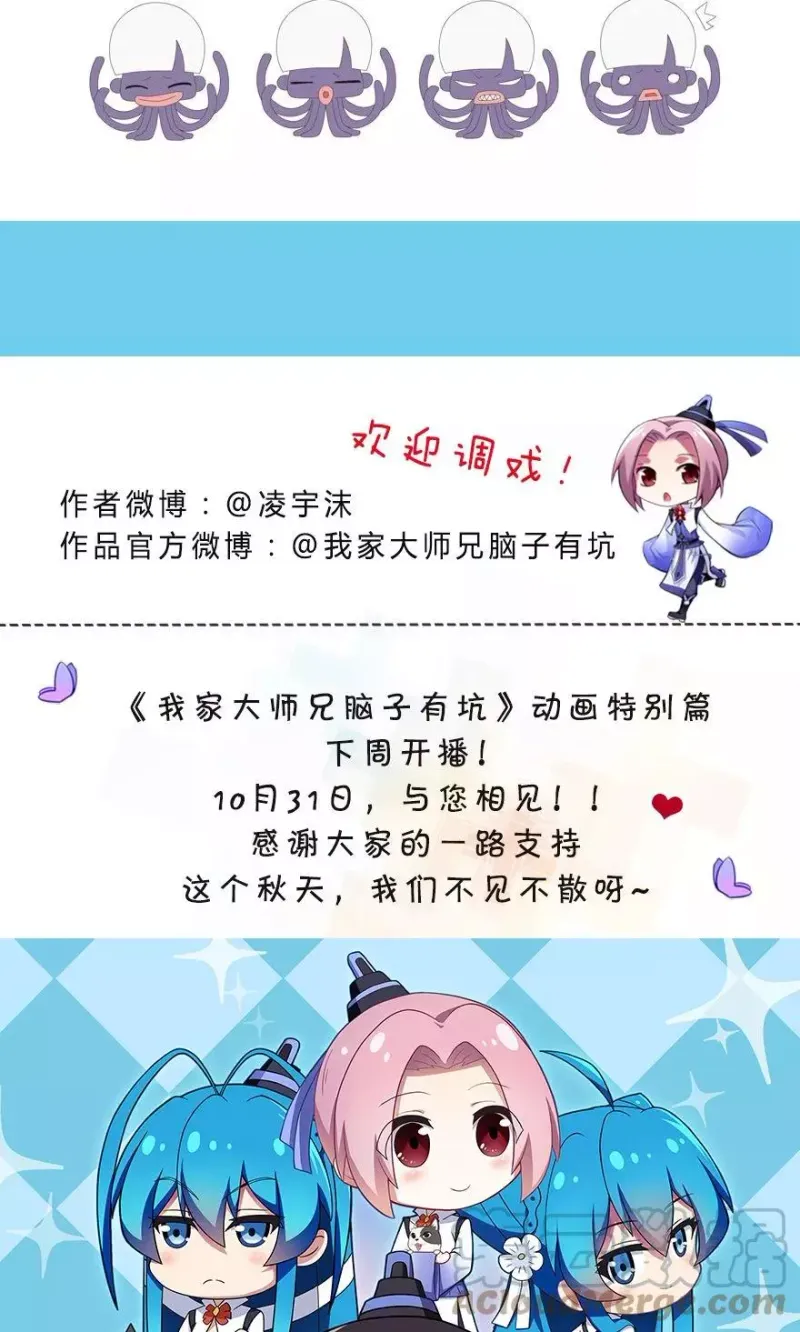 312 第12页