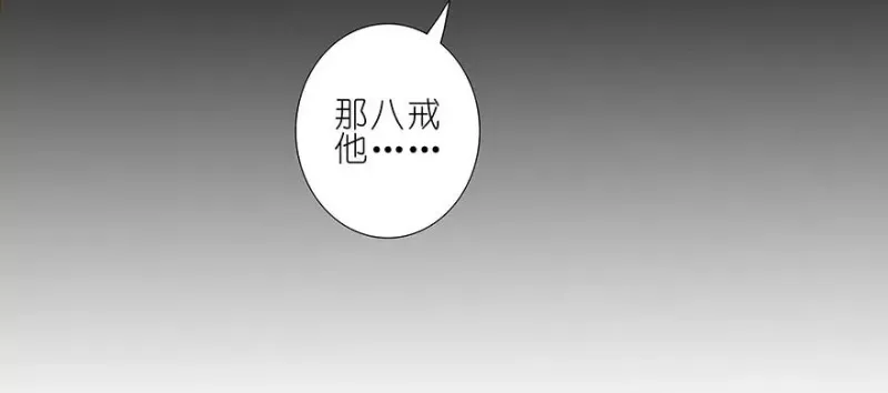 231232 231-232 第16页