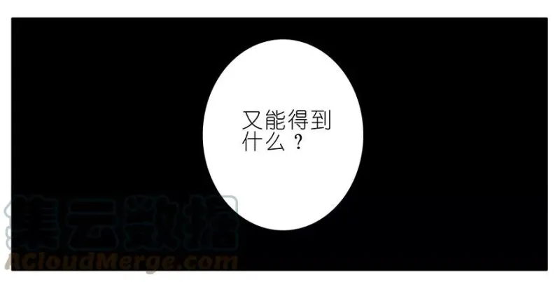 198 第5页