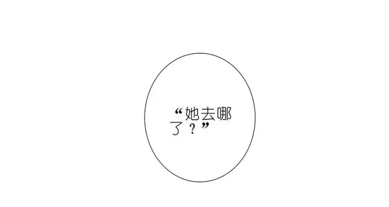 198 第14页