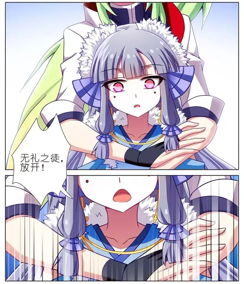 198 第29页