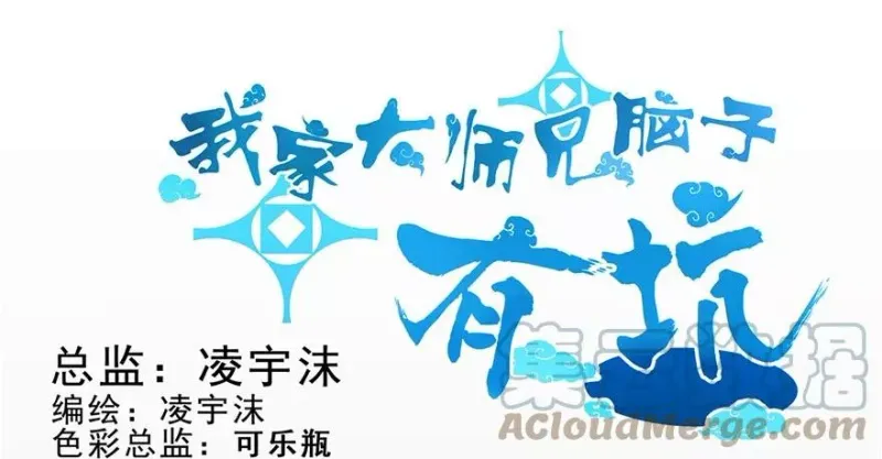 173 第1页