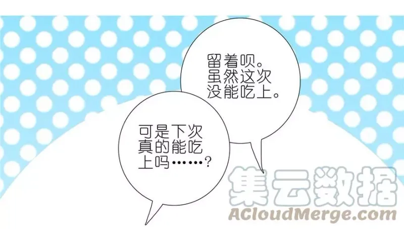 173 第9页