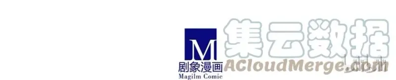 160 第10页