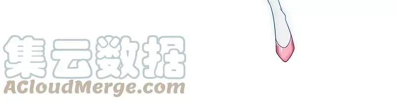 280下 第13页
