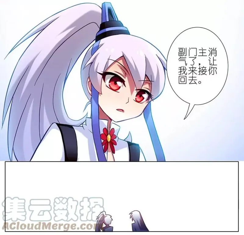 24 第9页