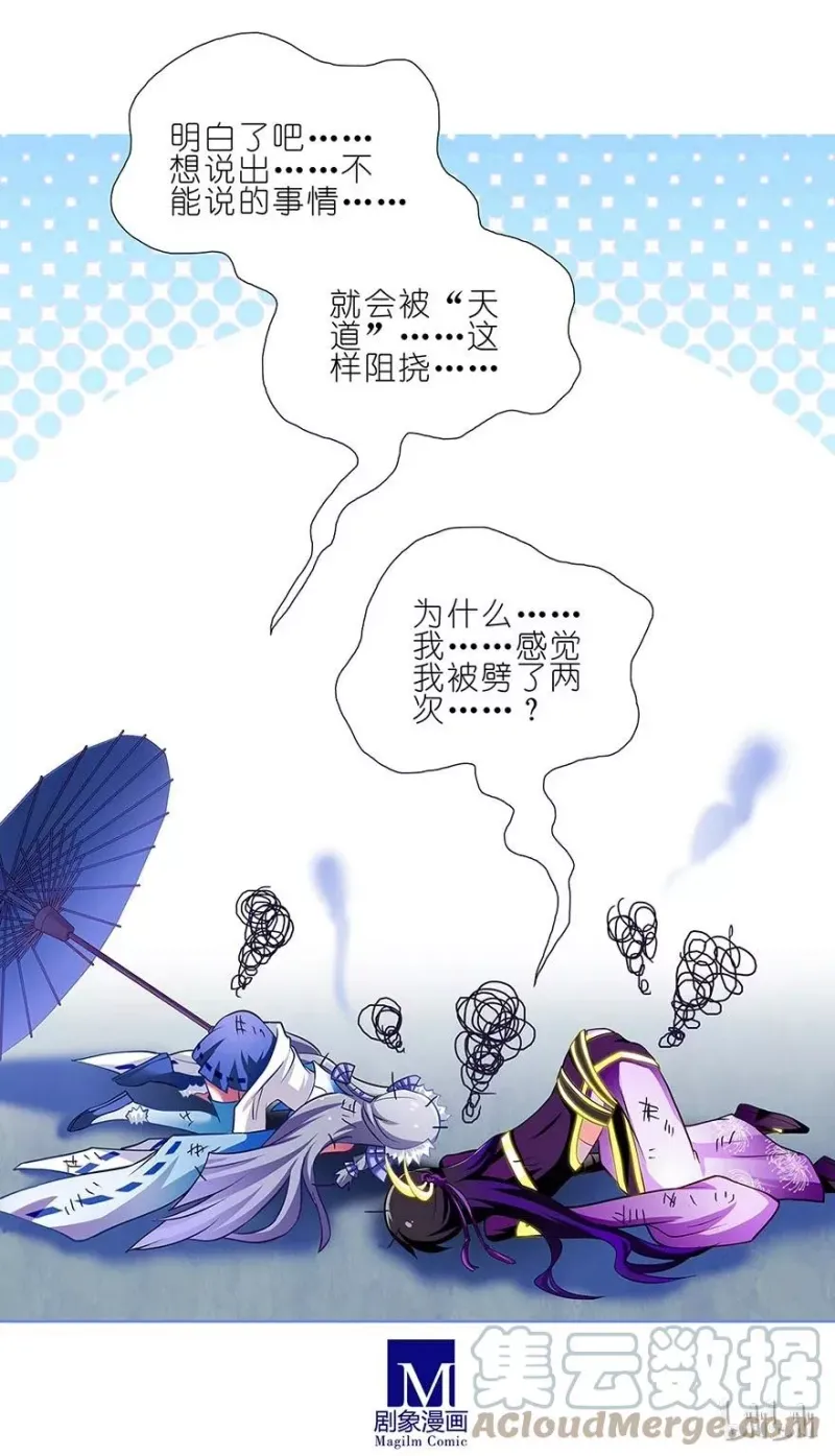 94 第10页