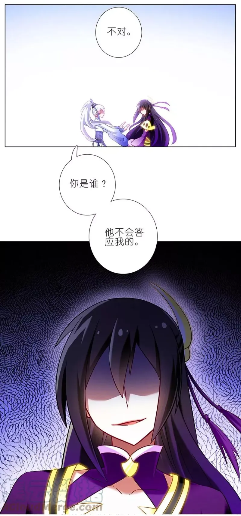 121 第7页