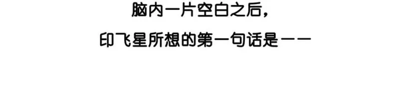 121 第14页