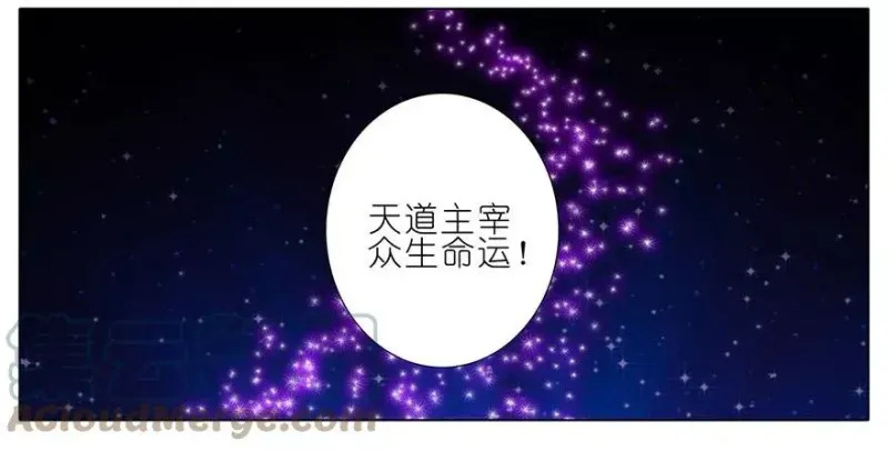 133 第3页