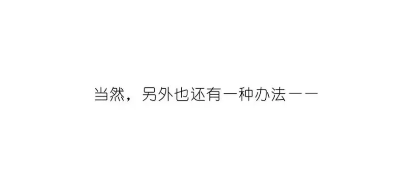 139 第10页