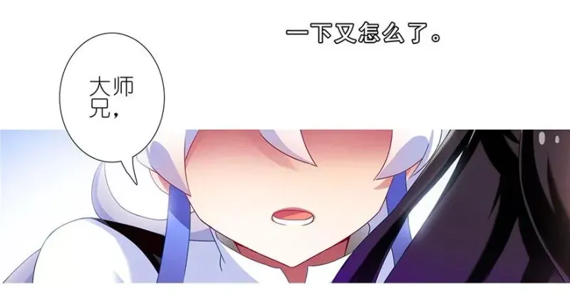 139 第16页