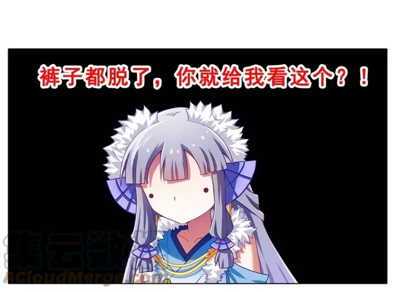 188 第5页