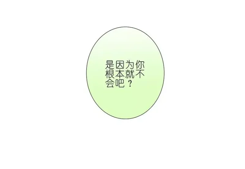 188 第12页