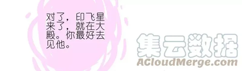 188 第15页