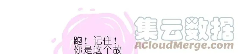 188 第19页