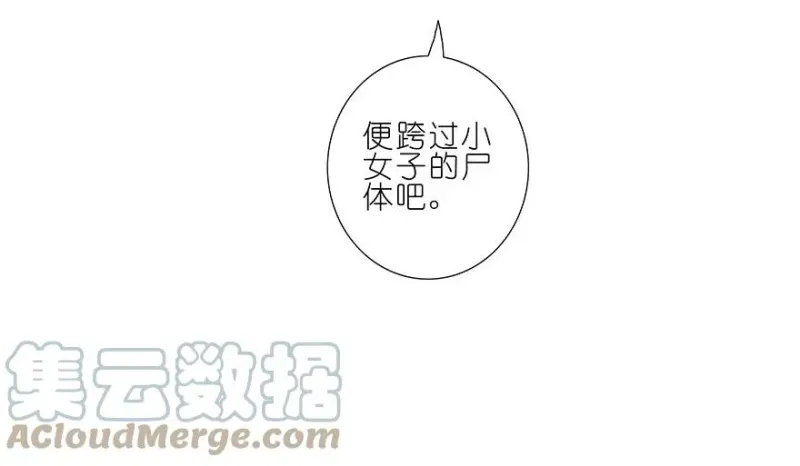 188 第23页