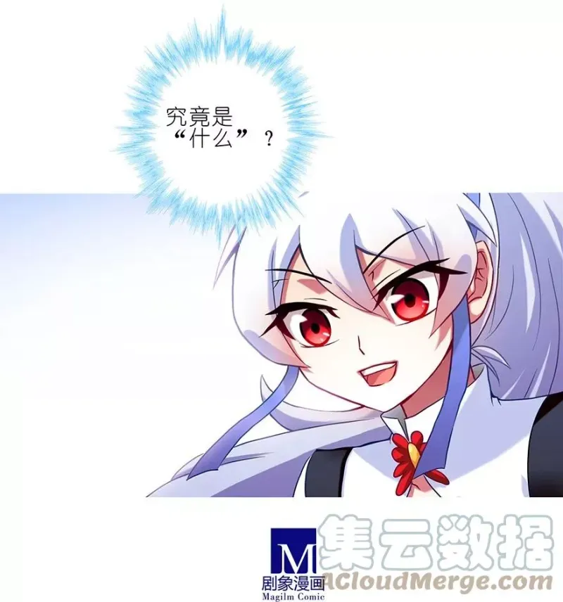 188 第29页