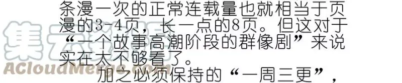 188 第35页