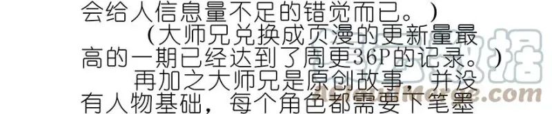 188 第37页