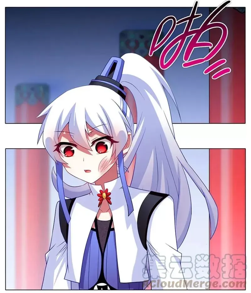 196 第3页